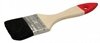 2" Black Paintbrush